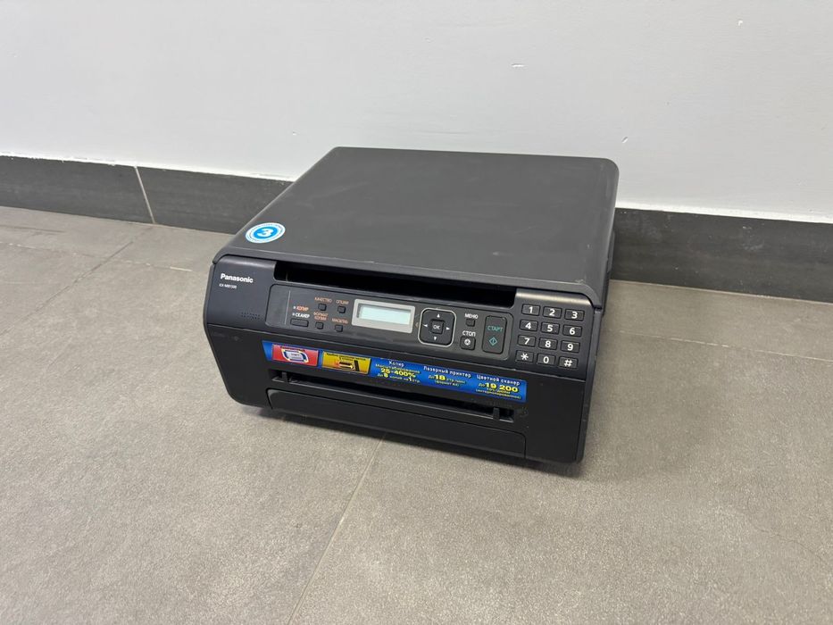 Продам 3в1 принтер kx—mb1500