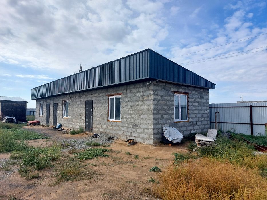 Производственная база