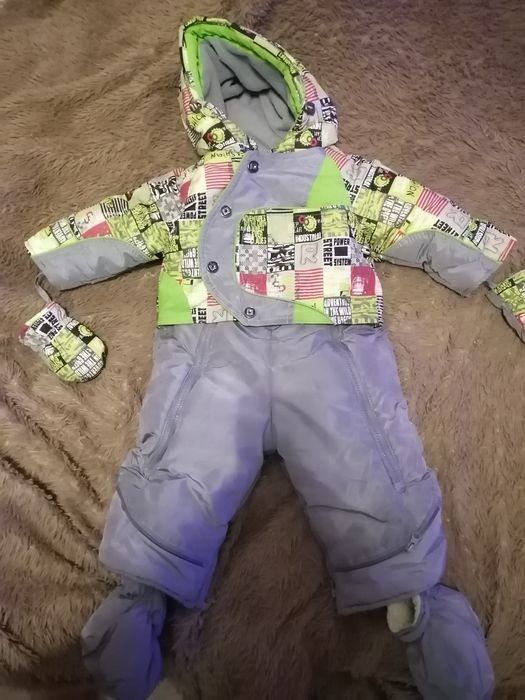 Продам зимний комбенизон
