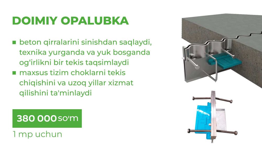 Doimiy opalubka - 380 000 so`m