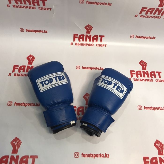 Перчатки боксёрские ( бокс)