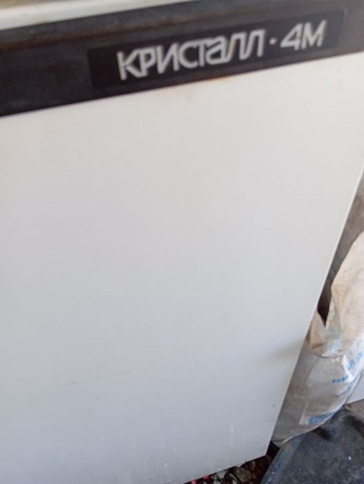 Продам советский холодильник "Кристалл -4 М"-9500