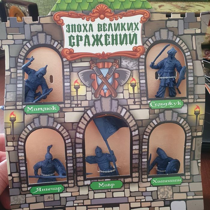 Солдатики резиновые