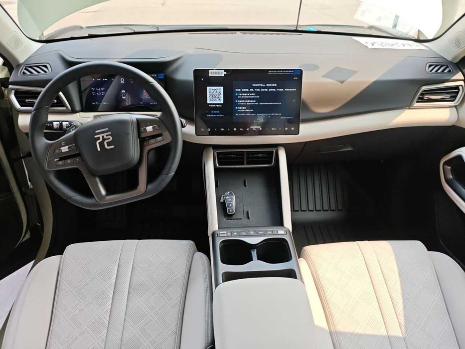 BYD Yuan UP Intelligent Driving Version 401 KM Dynamic Edition