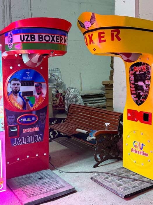 Xvatayka va yumshoq oyinchoqlar