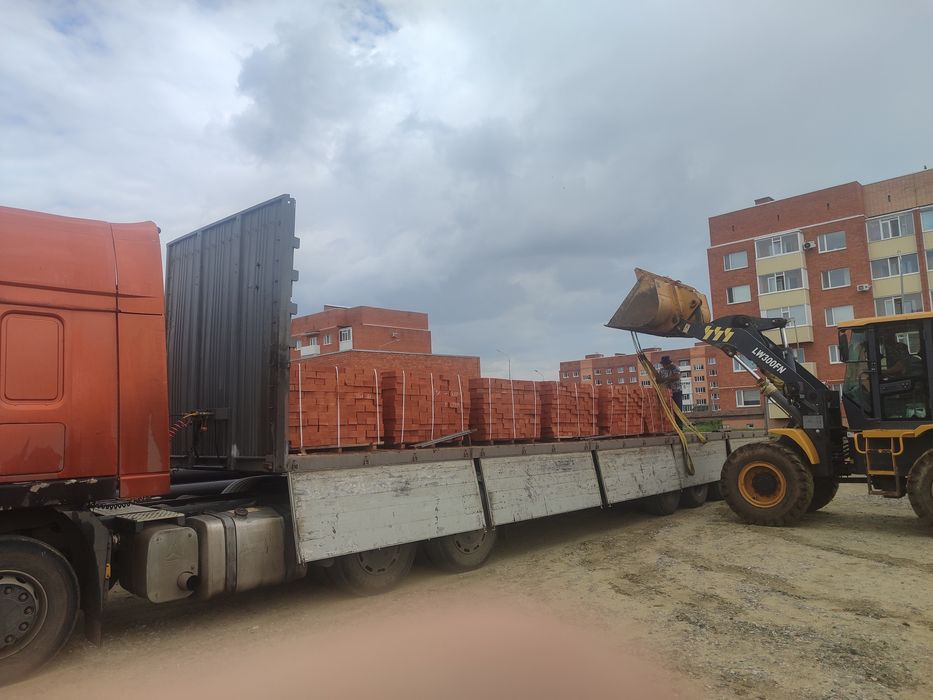 Полуприцеп.услуги.