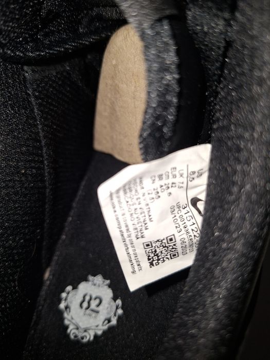 Nike air force 1 black