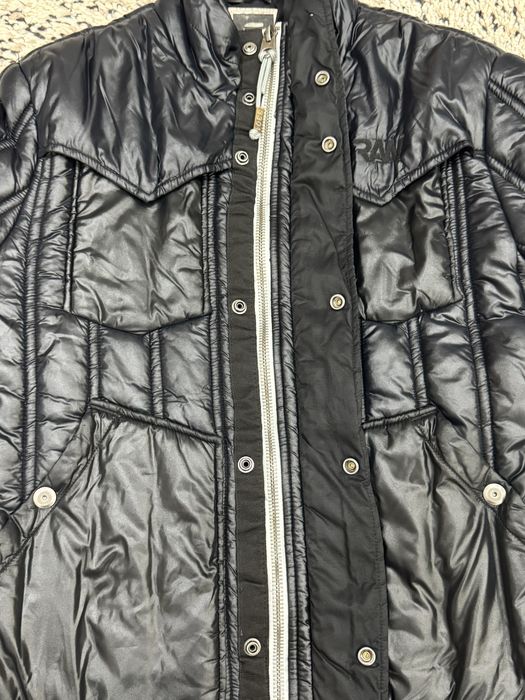 Мъжко яке G-STAR .Размер L