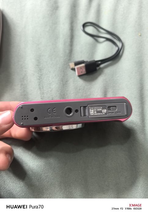 Casio Exilim EX-ZS210