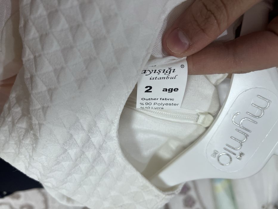 Детски официални рокли