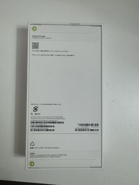 Iphone 17 pro max 1tb новый