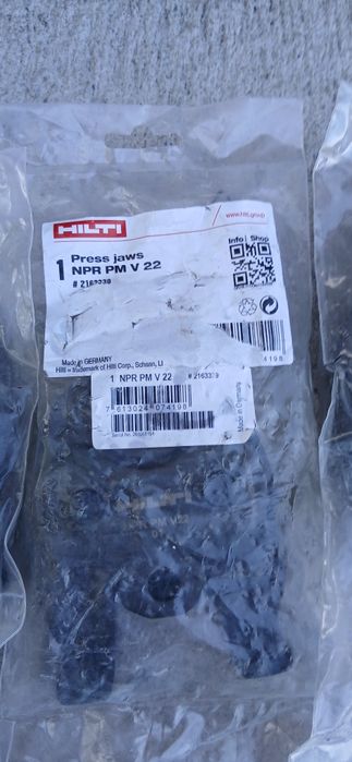Челюсти на Hilti -mini
