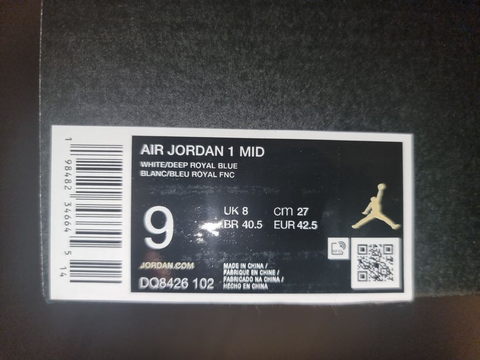 Nike Air Jordan 1 Mid Rare Air