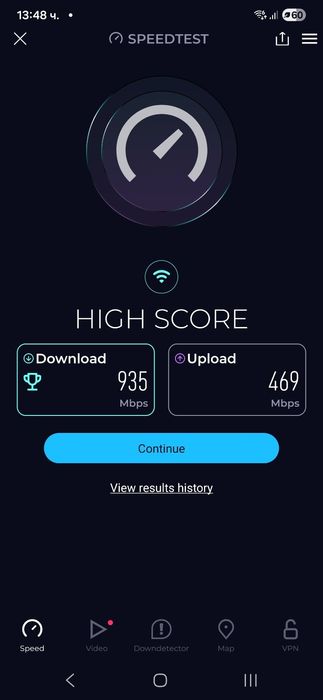 Linksys Atlas Pro 6 (MX5501)