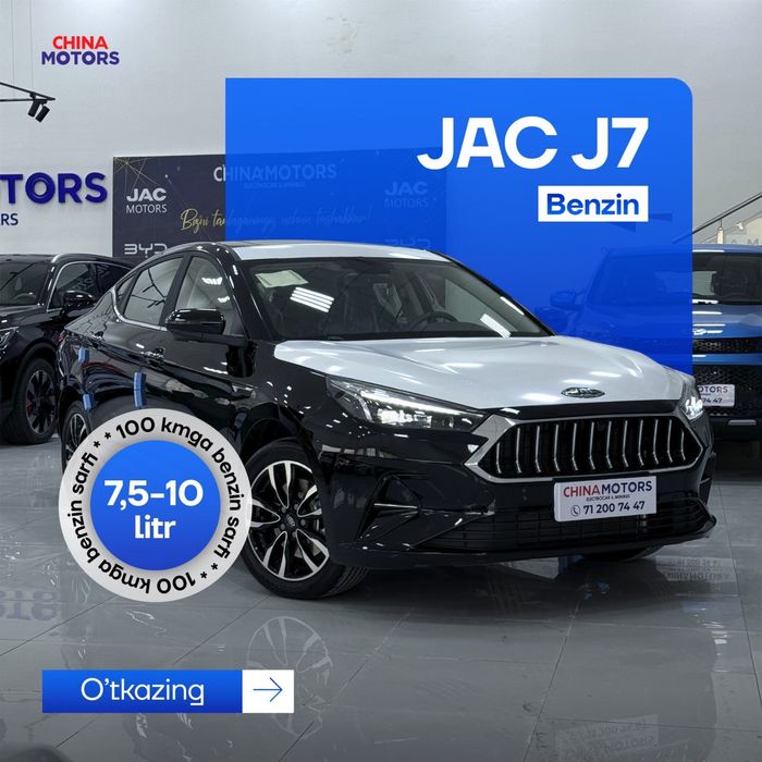 JAC J7  замонавий ва кулай седа!