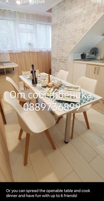 Дава се под наем Многостаен апартамент в Варна, ЖП Гара - 83 кв.м за 765 € - Снимка #2