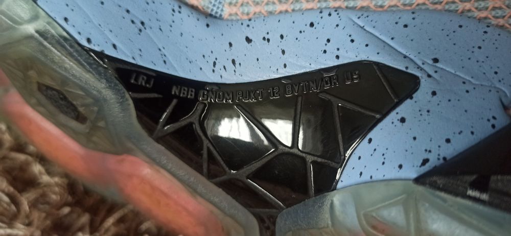 Nike LeBron James 12 "Easter" Edition
