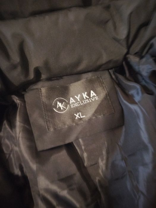 Женские куртки продам