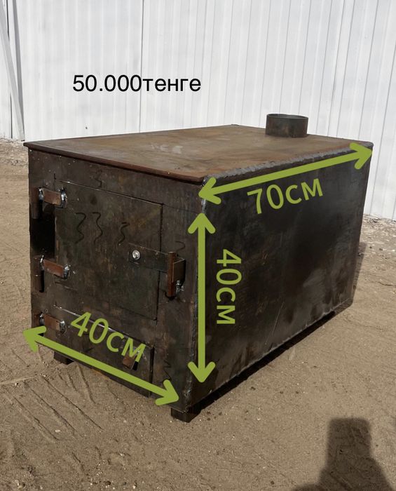 Печи для бани печка