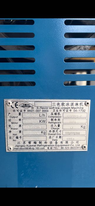 Muzqaymoq aparati Frigomat 380v sotiladi