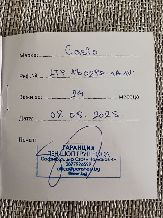 Casio LTP-1302PD-1A1VEG дамски