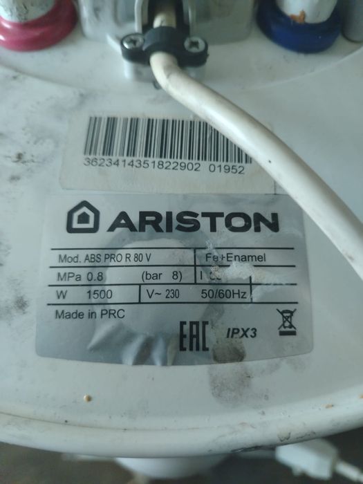 Продам аристон в рабочем состояний .