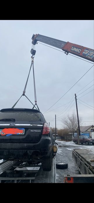 Манипулятор услуги