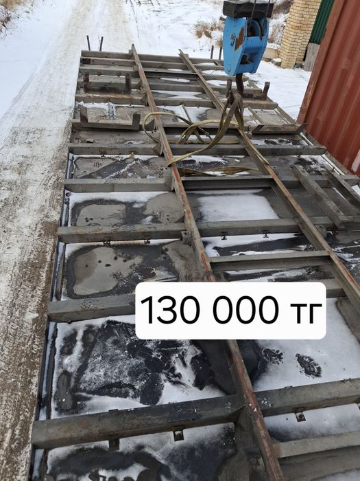 Платформа,борт,грузовая