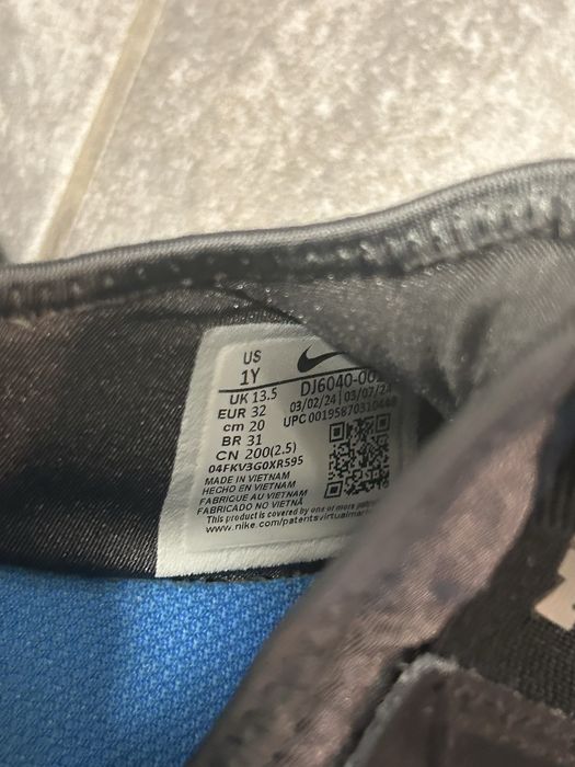 Олекотени маратонки Nike