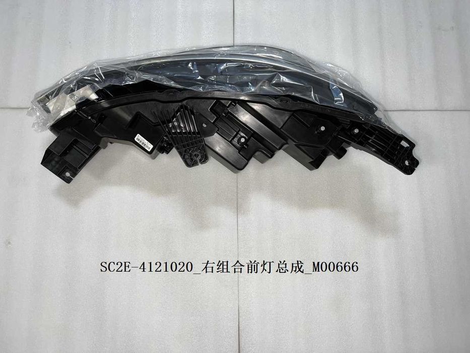 BYD Yuan Plus Левая/правая передняя фара в сборе