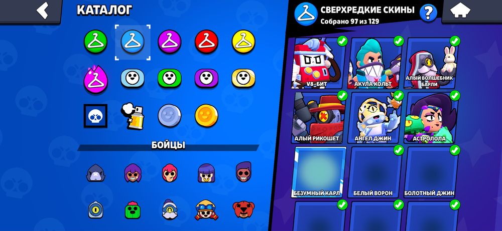 Продаю ак в бравле