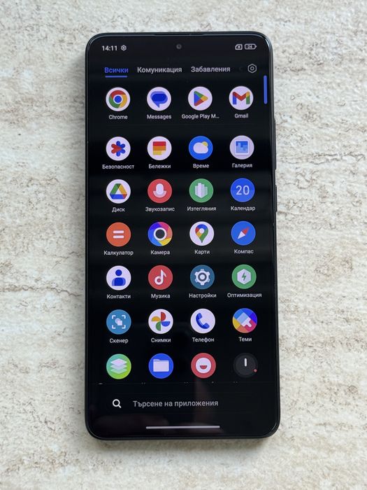 Poco X7 Pro 512GB / 12GB RAM