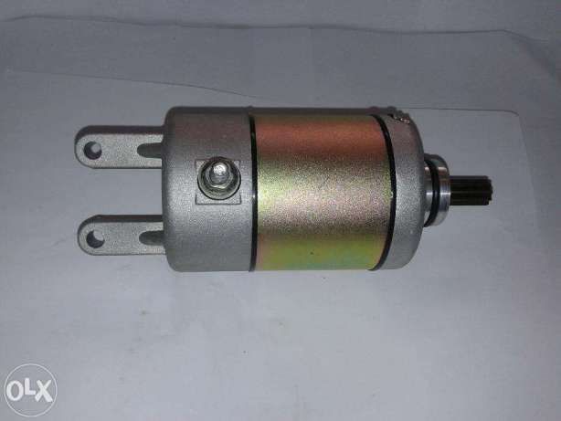 Electromotor ATV LINHAI 250 260 300cc Yamaha majesty yp250