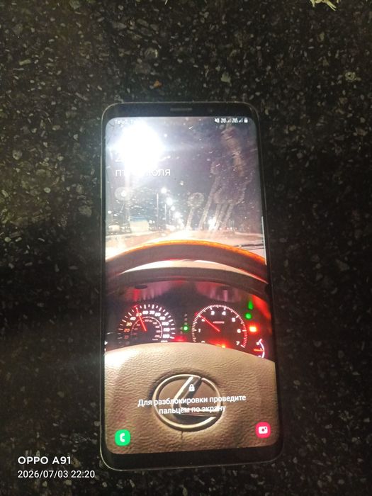 обмен Самсунг с9+