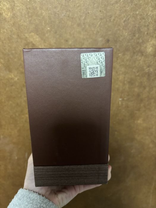 Lataffa Khamrah Qahwa