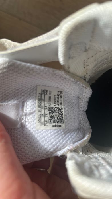 Детски маратонки Adidas 24 номер