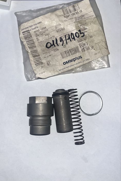 Клапан редукционный