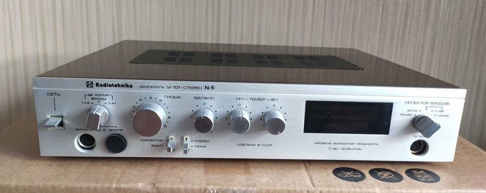 Электроника 50у-017, идеал