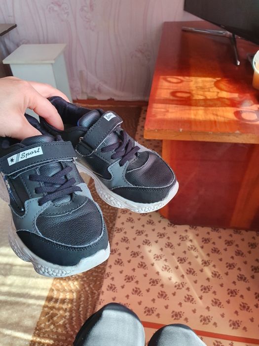 Кроссовки мальчику