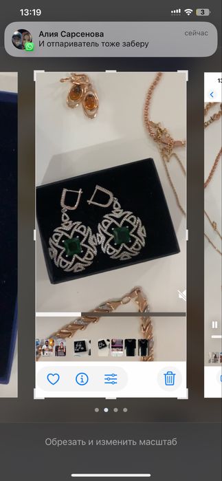 Шикарные изумрудные наборы