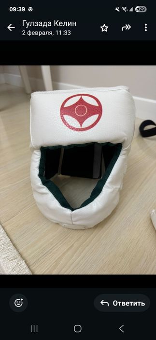 Кимано со шлемом, белый,