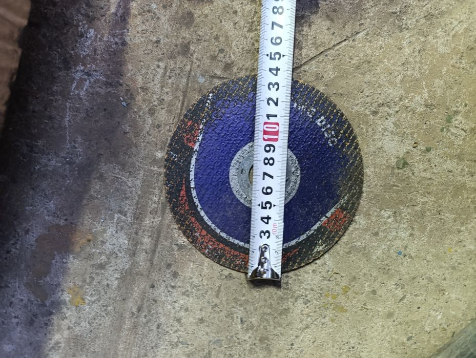 Отрезной  диск .