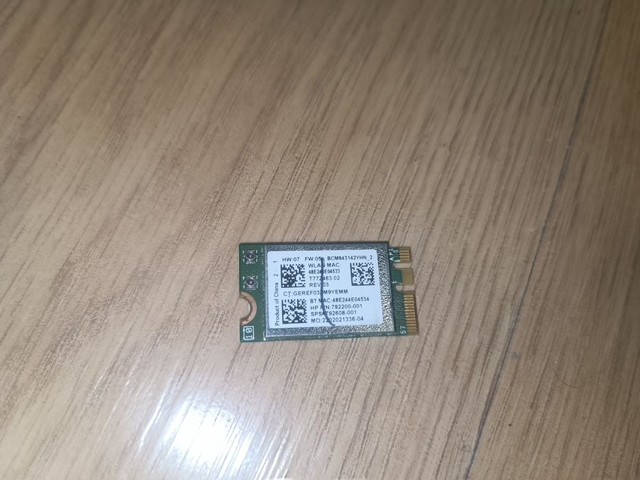 Wifi карти за лаптоп
