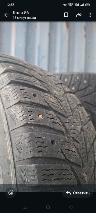 Продам Покрышкии