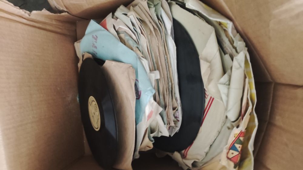 Виниловые пластинки.