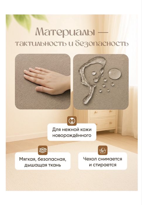 Продам кроватку детскую