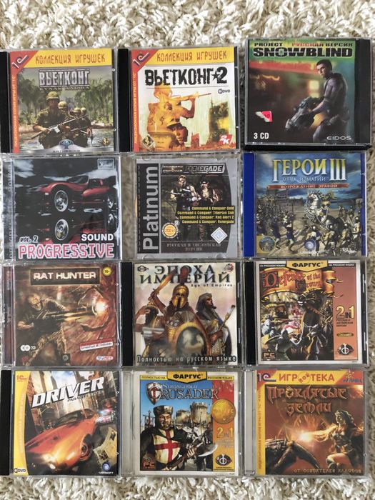Игра на диске для ПК