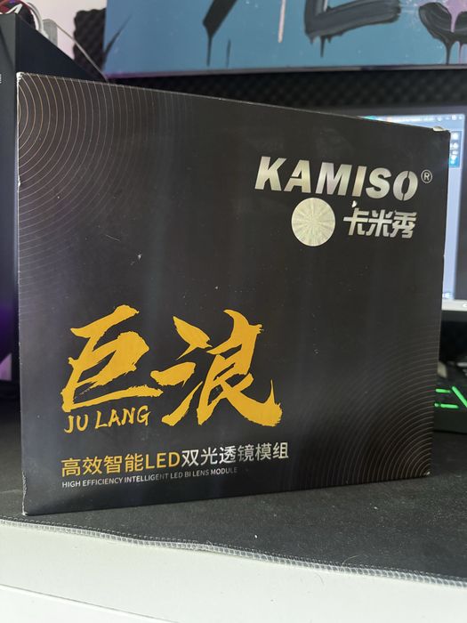 Билед линзы KAMISO (новые)