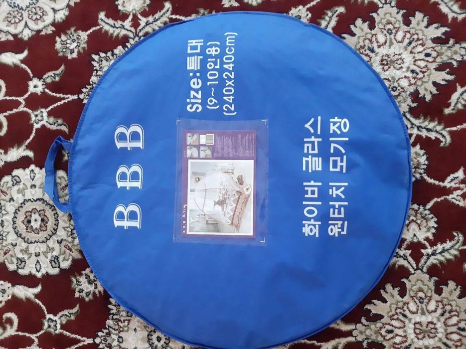 Xotin MFMda katta sikni xohlaydi