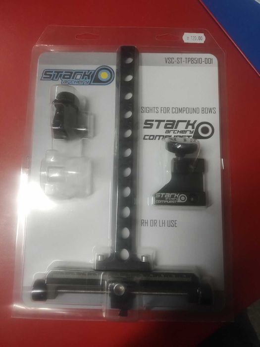 Лък Компаунд PSE Compound Drive X MH